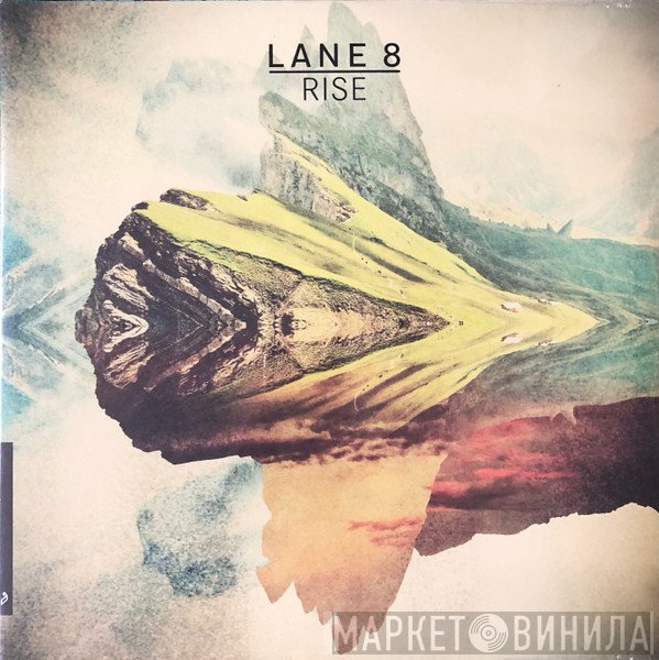 Lane 8  - Rise