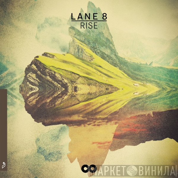 Lane 8  - Rise