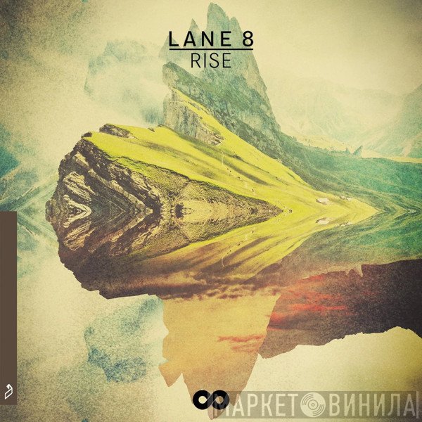 Lane 8  - Rise