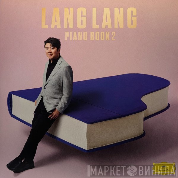 Lang Lang - Piano Book 2