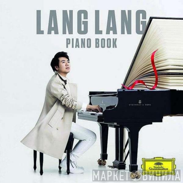 Lang Lang - Piano Book