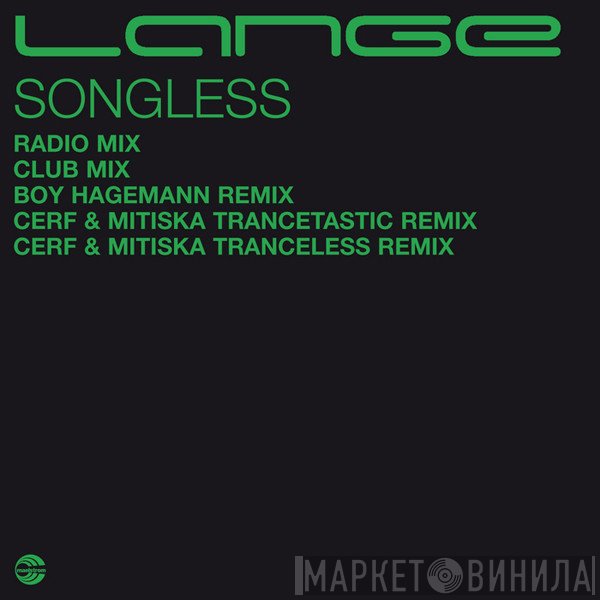 Lange  - Songless