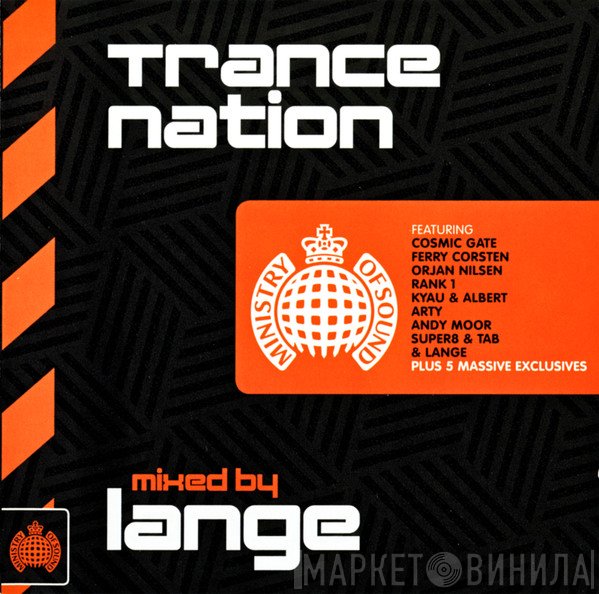 Lange - Trance Nation