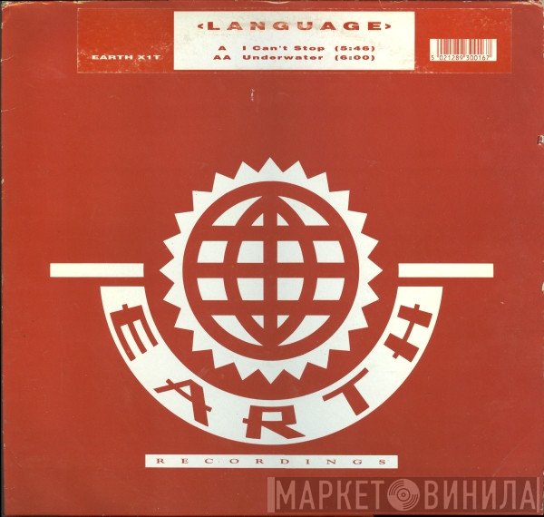 Language  - I Can't Stop / Underwater