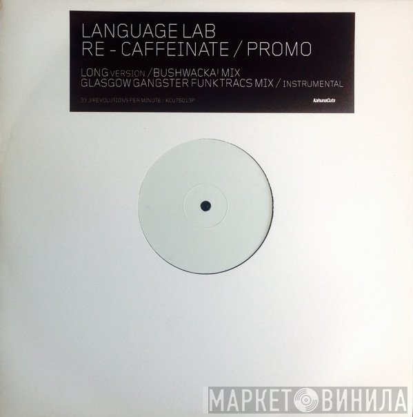 Language Lab - Re-Caffeinate