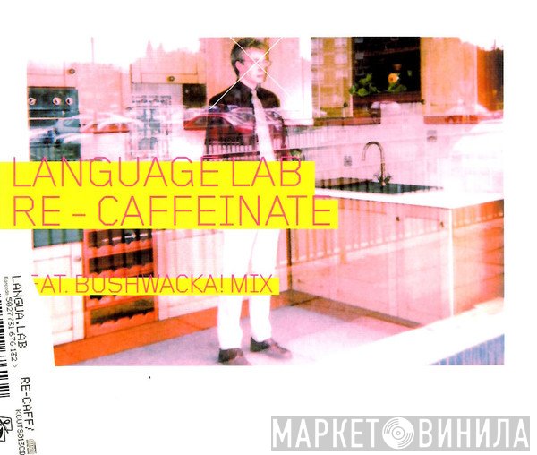 Language Lab  - Re-Caffeinate