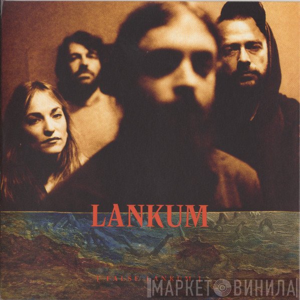 Lankum - False Lankum