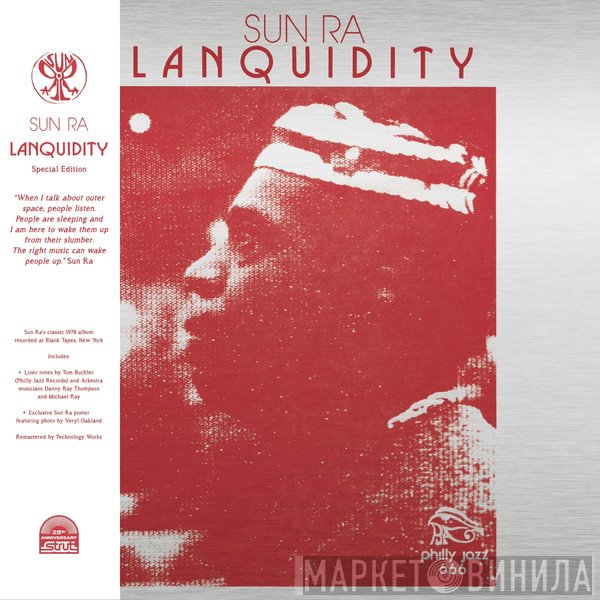  - Lanquidity