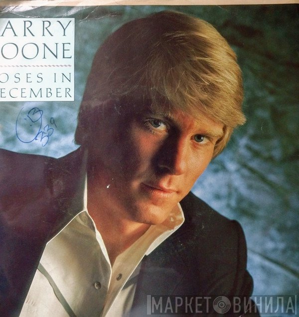 Larry Boone   - Roses In December