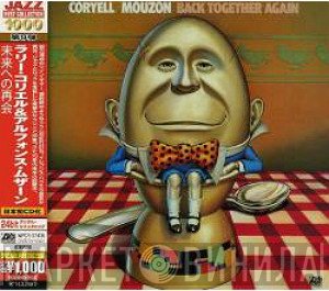 Larry Coryell / Alphonse Mouzon  - Back Together Again