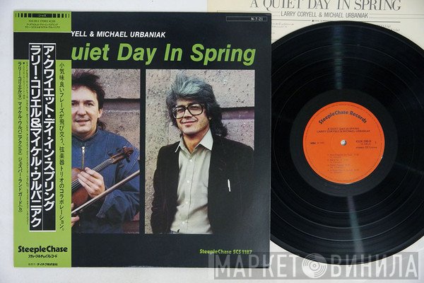 Larry Coryell & Michał Urbaniak  - A Quiet Day In Spring