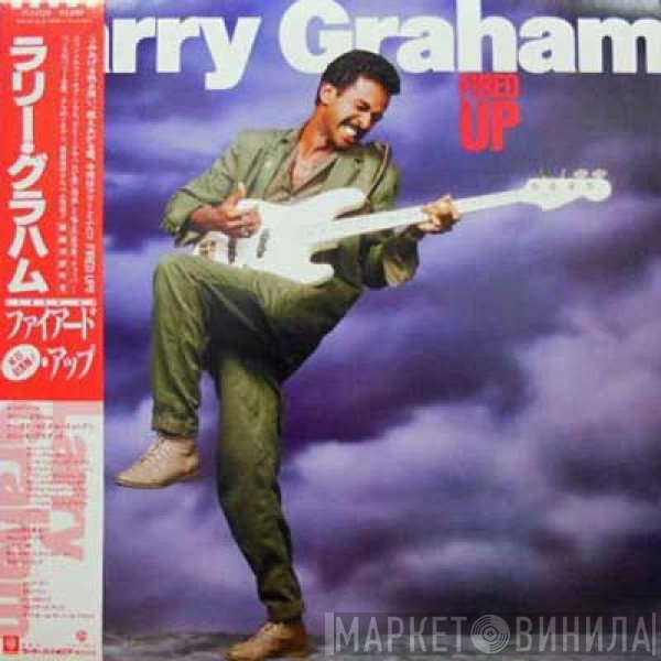 Larry Graham  - Fired Up