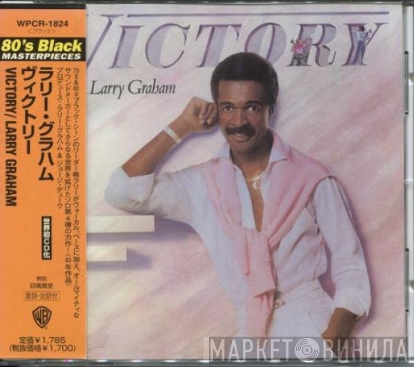Larry Graham - Victory