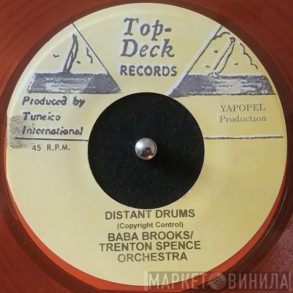 Larry Marshall, Baba Brooks - Too Young To Love / Distant Drums