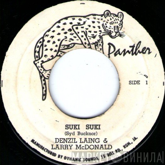 Larry McDonald, Denzil Laing - Suki Suki / The Dragon's Net