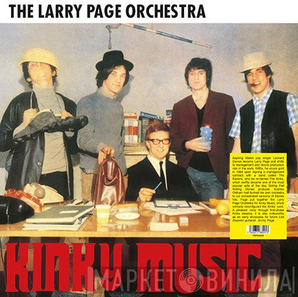 Larry Page Orchestra - Kinky Music