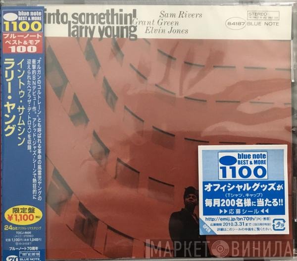 Larry Young  - Into Somethin'