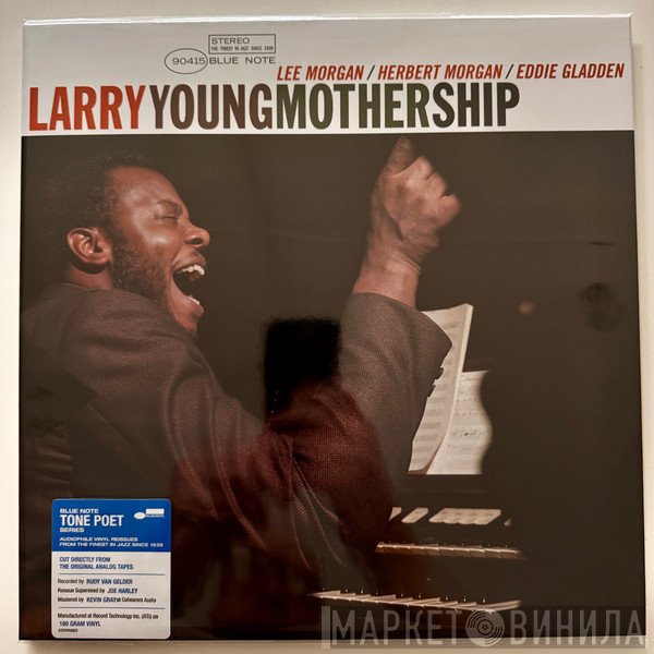 Larry Young - Mother Ship