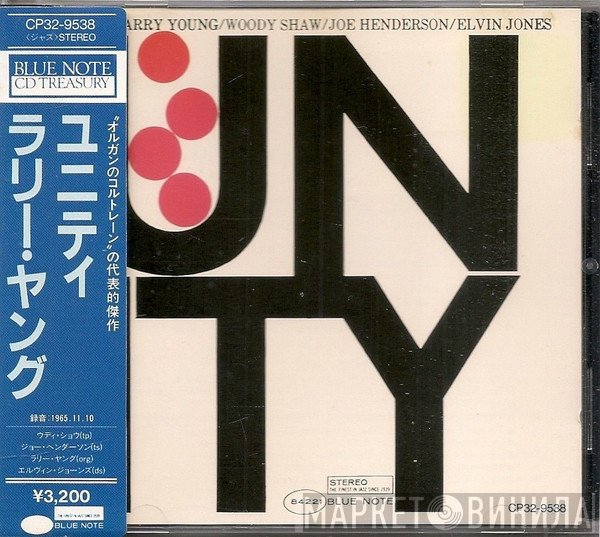 Larry Young  - Unity