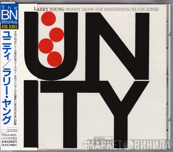 Larry Young  - Unity