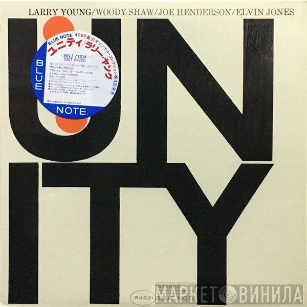 Larry Young  - Unity