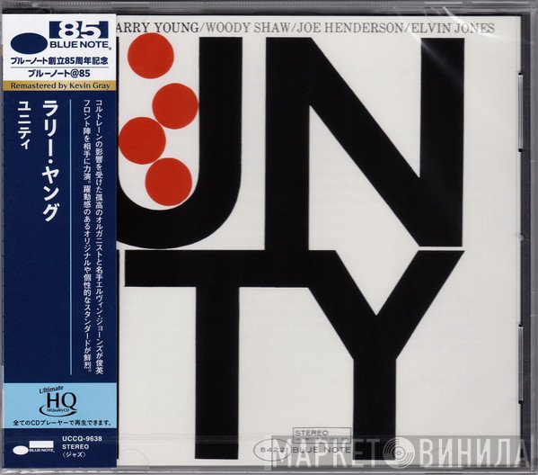Larry Young - Unity