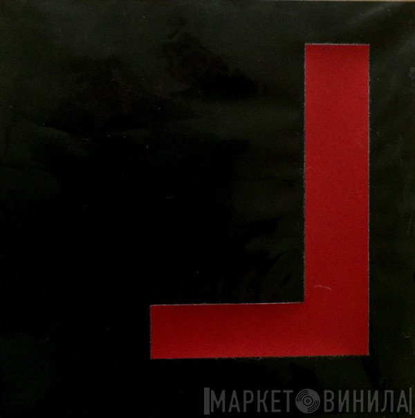 Larsen  - Musm