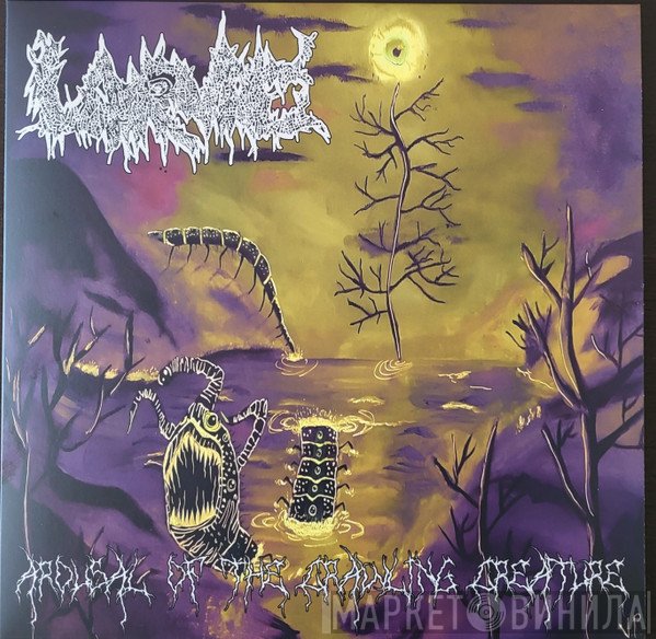 Larvae  - Arousal of the Crawling Creature