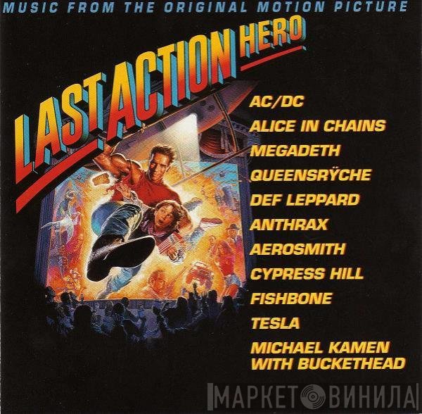  - Last Action Hero (Music From The Original Motion Picture)