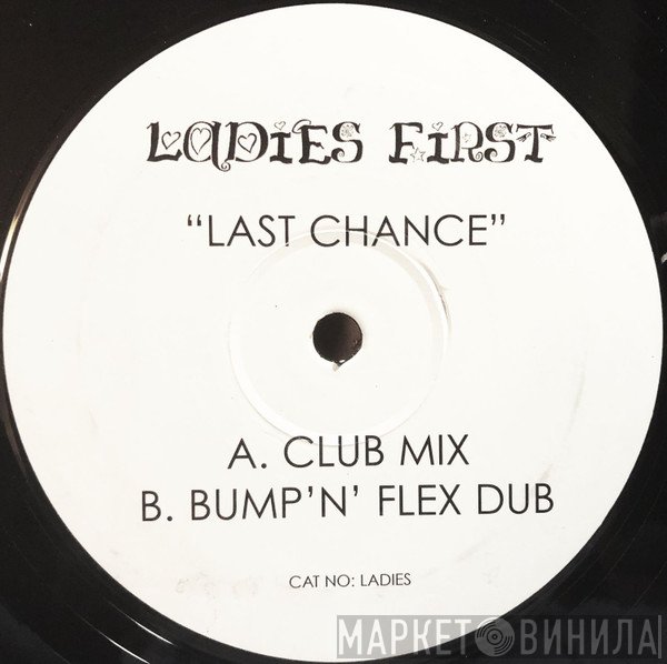  - Last Chance