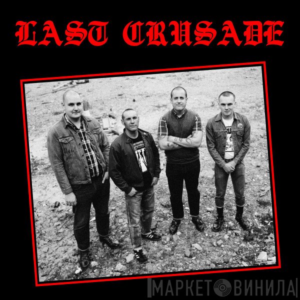 Last Crusade  - Last Crusade