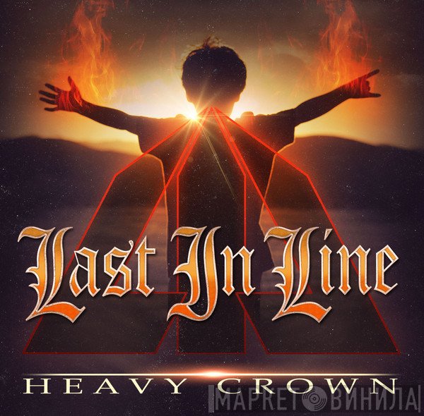 Last In Line   - Heavy Crown