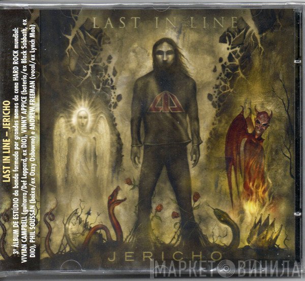 Last In Line   - Jericho