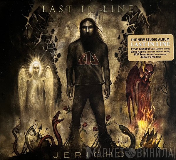 Last In Line   - Jericho