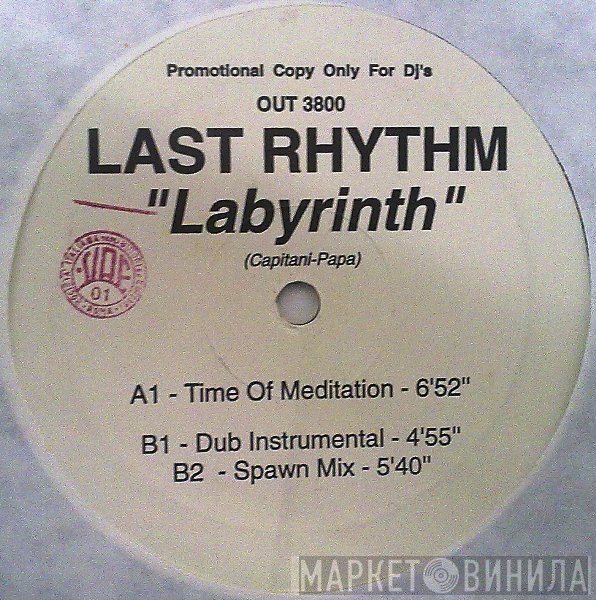 Last Rhythm  - Labyrinth