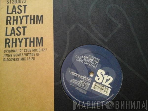 Last Rhythm - Last Rhythm