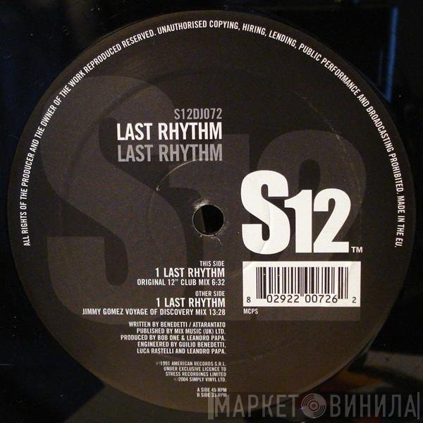 Last Rhythm - Last Rhythm