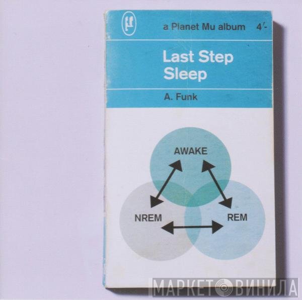 Last Step - Sleep