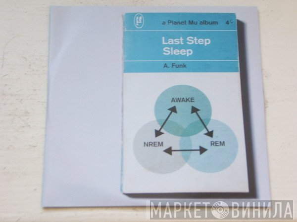 Last Step  - Sleep