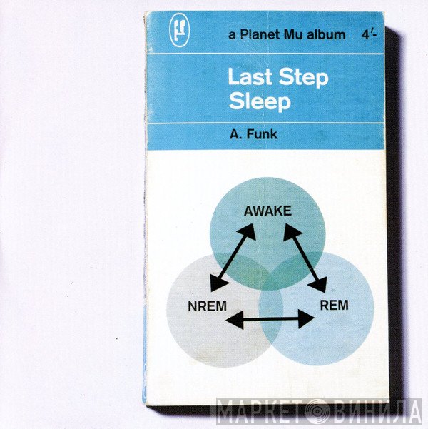 Last Step  - Sleep