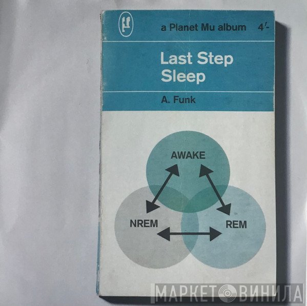 Last Step  - Sleep