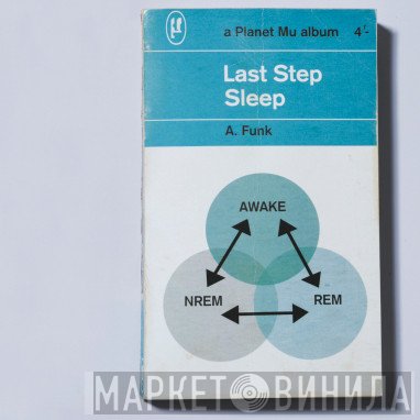 Last Step  - Sleep