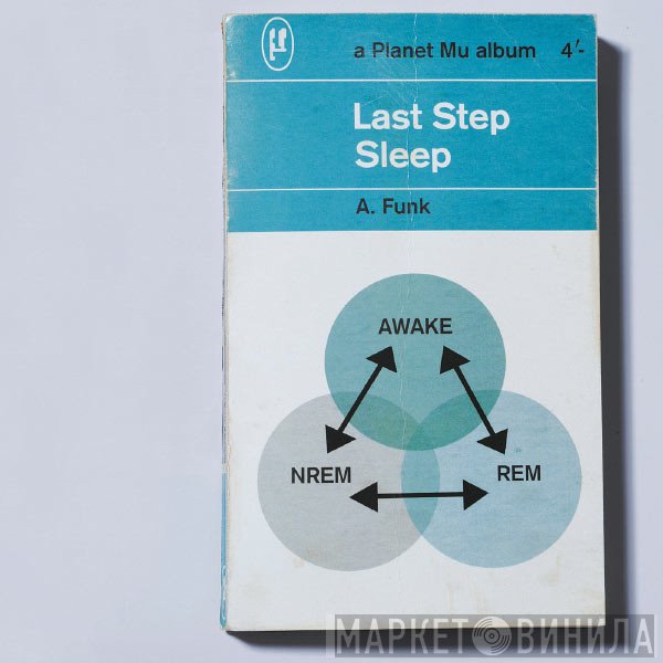Last Step  - Sleep