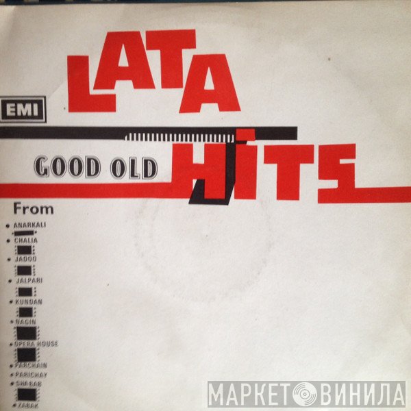 Lata Mangeshkar - Good Old Hits