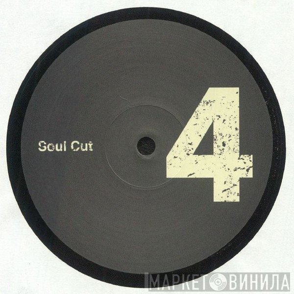 Late Nite Tuff Guy - Soul Cut #4
