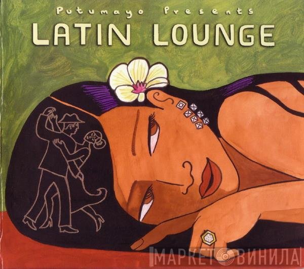  - Latin Lounge