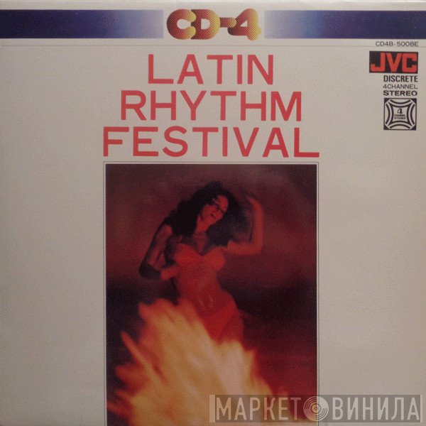 Latin Rhythm Boys, Victor Orchestra - Latin Rhythm Festival