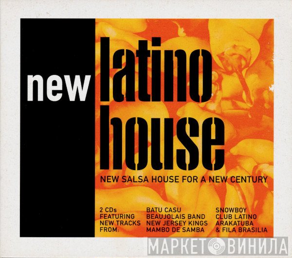  - Latino House