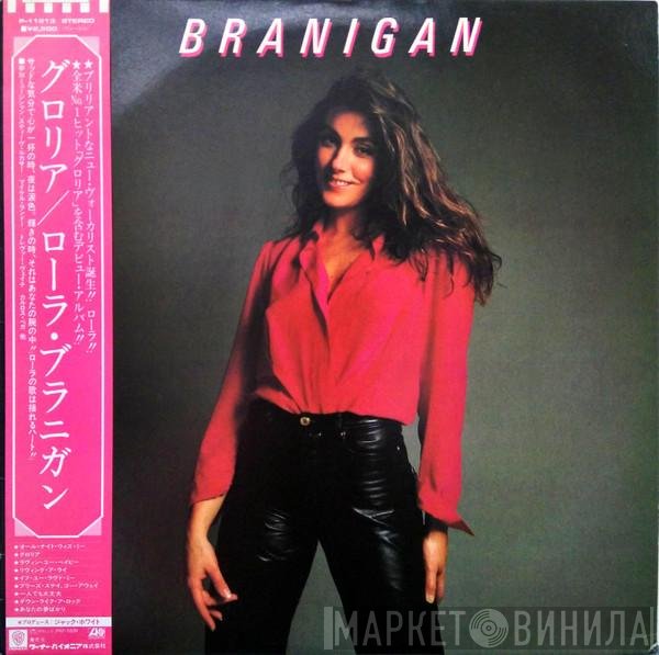 Laura Branigan  - Branigan