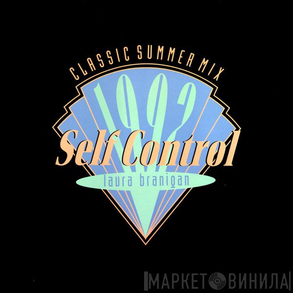 Laura Branigan  - Self Control (Classic Summer Mix)